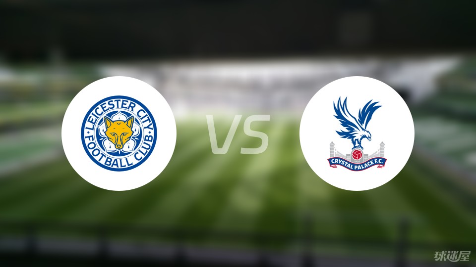 2025中超解围榜：杜加利奇以246次居首；本土球员廖均健最多